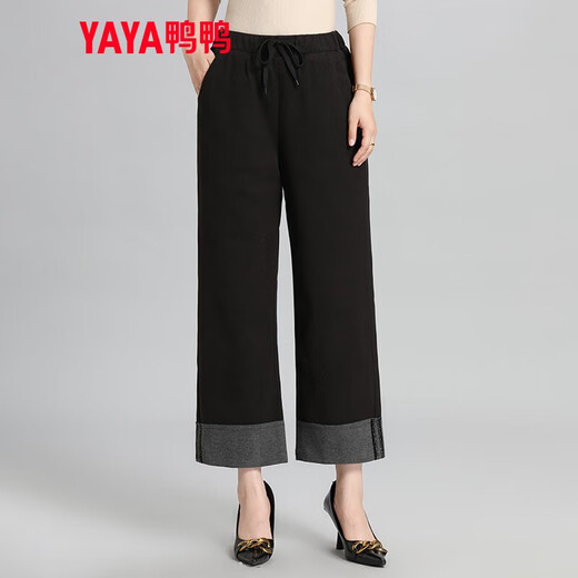 Duck down pants outer wear nine-point pants loose wide-leg pants straight winter warm and thickened XY black XL