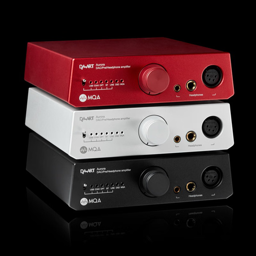 Da-art Yulong Aurora audio decoder DAC balanced interface Bluetooth headphone amplifier decoding preamp all-in-one machine 4.4 balanced XLR dual output silver Bluetooth version