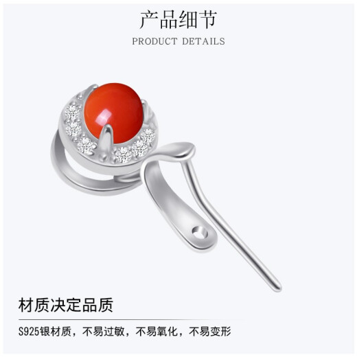 XD玉吊坠吊坠扣夹扣925银扣观音玉佛玉坠斜孔扣头DIY配件扣【一个】 P2694白金色大号碧玉款