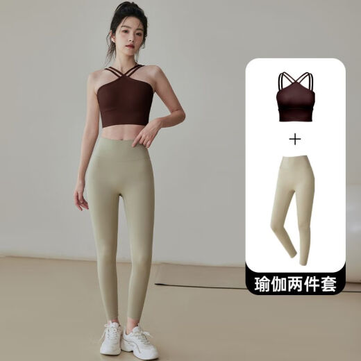 MULLCHOUNY professional yoga clothing suit for women, high-end autumn and winter sports long-sleeved quick-drying blouse, Pilates training, milk white blouse, S recommended 95Jin [Jin equals 0.5kg] or less