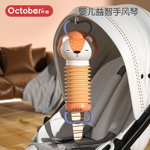 Yueyue Baby Accesedion Toy Fitness durante 6 meses o más de 8 bebés 0-1-2 años 3 rompecabezas Música de educación temprana 9 Niños pequeños Dier Xiaolu + [gran tamaño] Modelo de batería de Hedgehog Plug-In [Obtenga cuando realiza un pedido]