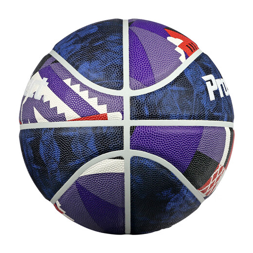 Sélection spéciale (PROSELECT) Basketball de rue Hygroscopic Pu Cement Floor-Resistant Indoor and Outdoor Campus Competition Training No. 7 Basketball GB689