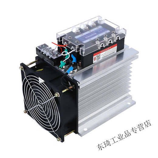 
Yuechang Shengfured three-phase solid-state relay complete set module SSR DA FDR3-D4840Z 40 radiator combination