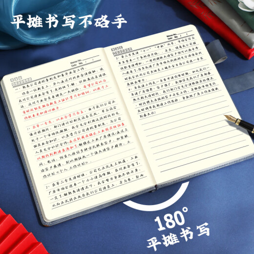 [Niedriger Preis im gesamten Netzwerk] Faramon Chinese Style Notebook A5 Hochwertiges Notizbuch Tagebuch Tagebuch Inländischer Trend Kulturelle und kreative Geschenk verdickte literarische und exquisite Business Office Record Book Customized Logo Black