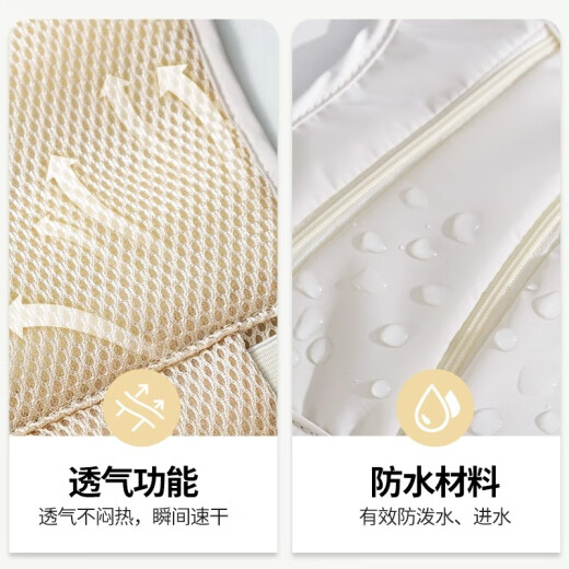 Bolsa de cintura antirrobo de OUYIN Viajando al extranjero con una billetera de identificación europea de cuerpo cercano axilas invisibles Ant-Theft Crossbody Bag [beige] Bolsa de cintura antirrobo de doble tirón (tamaño 20x18 cm)