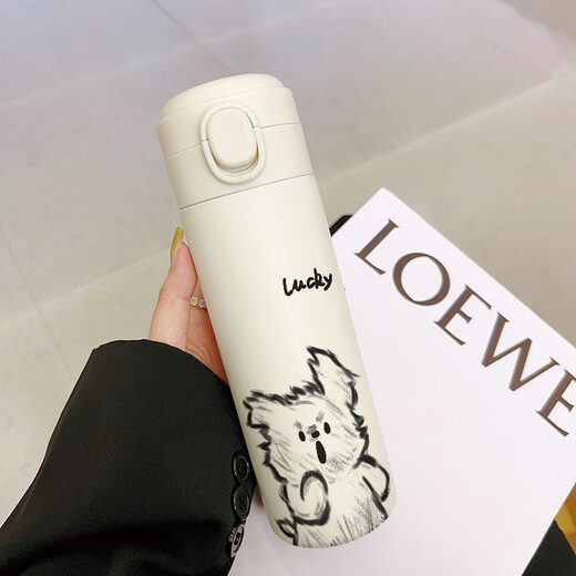 Shantou linun line chien isolation tasse high-couvercle de rebond couverture de pois tasse d'eau simple corps portable corps pour hommes et femmes étudiants qui travaillent ciel bleu-bxad691 chiot ligne 304 liner 400 ml