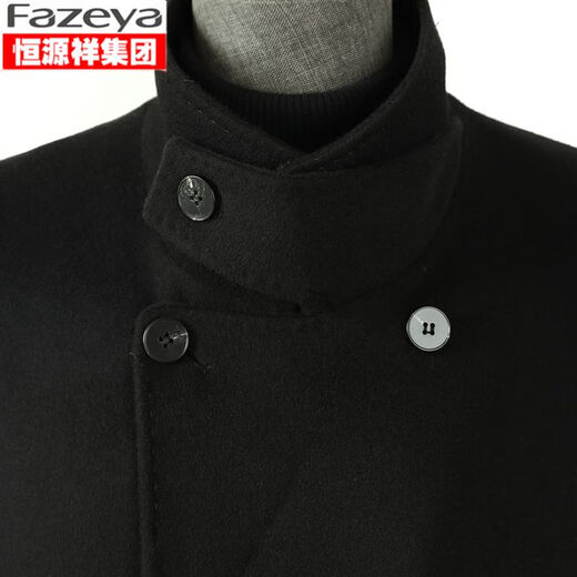 
Fazeya Hengyuanxiang high-end wool double-sided wool coat men's jacket windproof scarf collar fashion autumn and winter long windbreaker black 185/XXL