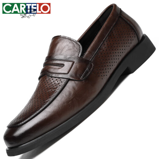卡帝乐鳄鱼（CARTELO）男士皮鞋夏季透气商务休闲鞋乐福鞋一脚蹬镂空皮鞋男9934棕色39
