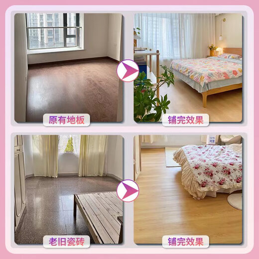 XMSJ Junen WPC wood plastic lock floor thickened high wear-resistant stone crystal environmentally friendly waterproof fire-proof floor 10mm creamy style 9902 /7mm foot thick