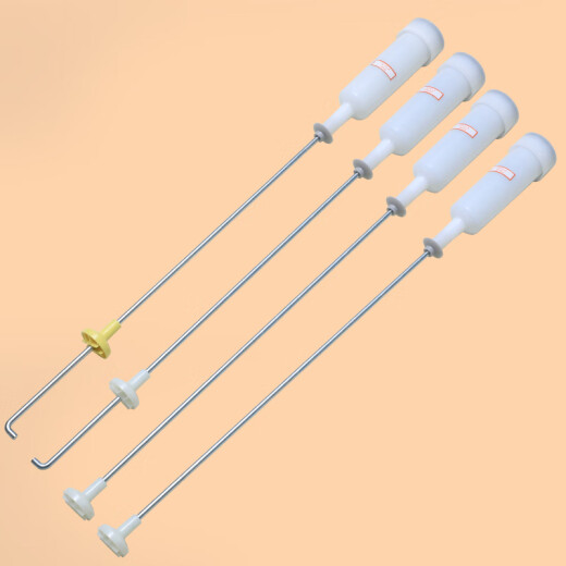 El viento de agua y madera adecuado para la suspensión de la lavadora Haier, amortiguador de boom, resorte de choque XQB80-Z12588-Z12688-Z12699 Blanco 4 Tres blancos y un amarillo