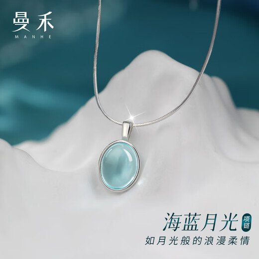Manhe S925 silver necklace for women 2025 new pendant practical jewelry wife birthday gift for girls and girlfriends