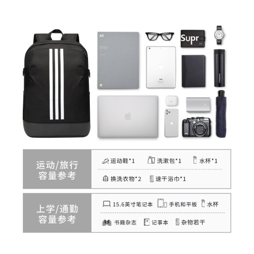 Adidas Backpack Backpack Casual Sports Bag Men's and Women's Computer Bag Travel Fitness Training Student School Bag Black