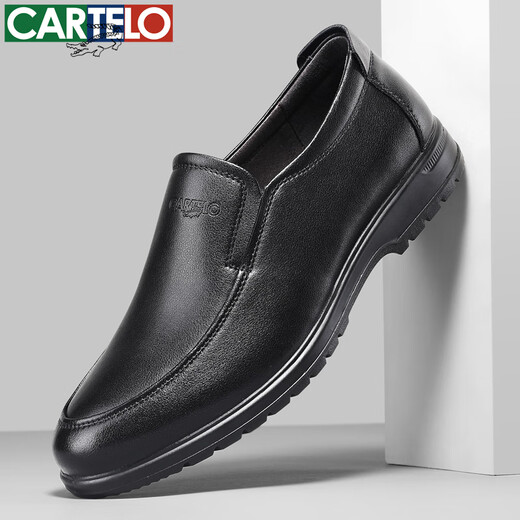 卡帝乐鳄鱼（CARTELO）男士皮鞋百搭一脚蹬舒适柔软真皮商务休闲皮鞋男  6210 黑色 44 