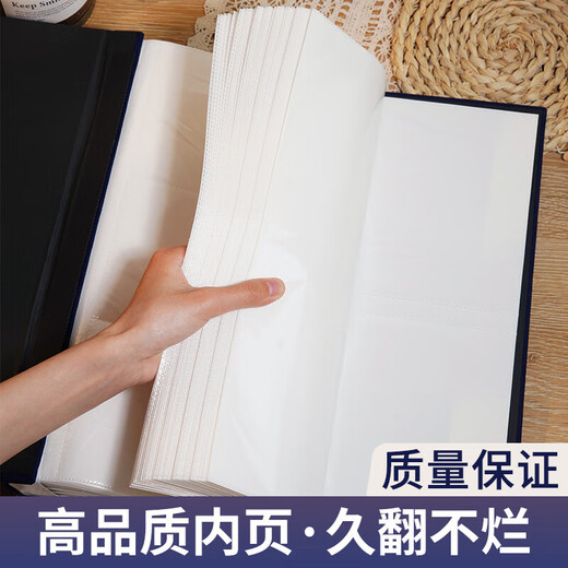 开亿相册本纪念册5678寸1000张插页式家庭大容量影集宝宝儿童成长记录册情侣旅游结婚照片收纳册过塑 答案都在路上（567810寸694张）+礼盒
