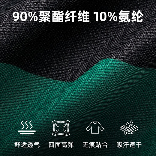 WestBiking Cycling Clothing Spring and Autumn Long Sleeve Men's Mountain Road Cycling Quick-Drying Breathable Top Cycling Clothes Black L