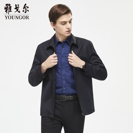 YOUNGOR Single Jacket Men's Lapel Single Jacket Fashion Business Casual Men's Top Jacket VJJK429964FQA Navy Blue 2XL 185/104A