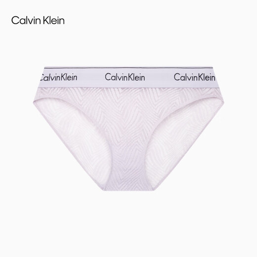 Calvin Klein underwear [Modern Gravity Belt] Women's ck sexy lace bikini briefs for women QF7712AD LL0-Sweet taro purple 1 M
