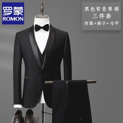 ROMON haute couture suit with lapel collar, groom's wedding suit, men's three-piece slim and handsome tuxedo dress, 3166 black narrow green fruit collar, three-piece suit L/46