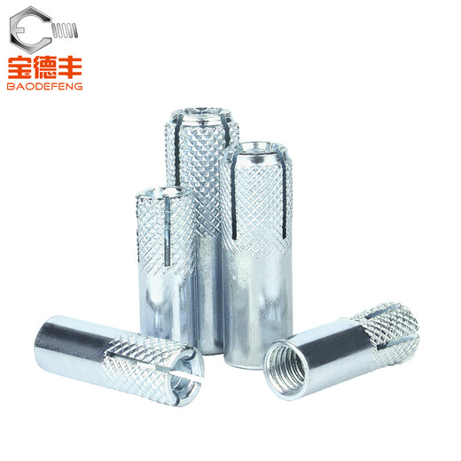 Baodefeng internal expansion screw top explosion implosion gecko explosion built-in bolt pull-explosion screw national standard good quality M6 10 pieces blue and white zinc top explosion