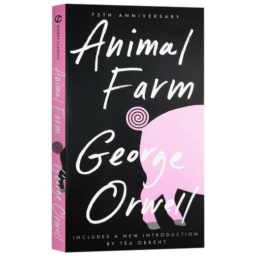 【二手书】动物农场庄园 英文原版 Animal Farm 乔治奥威尔 George Orwell 反乌托邦小说 Signet Classics