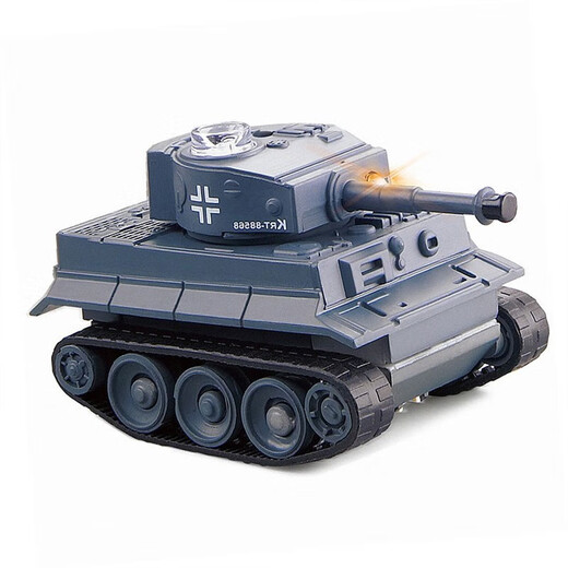 
Xianniu Internet celebrity mini mini remote control tank Q version super small military electric tank model children's toy car Tiger tank [about 9cm]