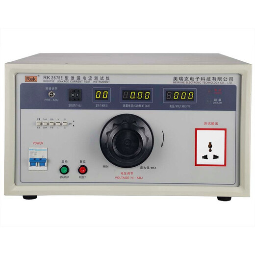 
Merik leakage current tester LCD program-controlled safety leakage current tester RK2675E