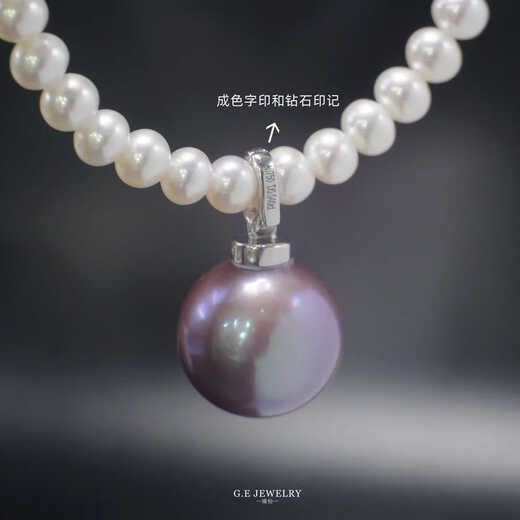 Yan's 18K gold diamond bead holder pendant buckle pearl pendant clip buckle bead buckle 18K yellow diamond universal bead holder (live head)