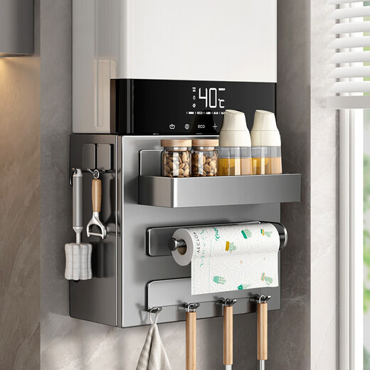 Tiandiyu (TDYU) water heater shielding cover, gas pipe shielding, decorative hole board, kitchen wall-mounted natural gas concealing board, storage rack, gun gray, magnetic panel + flagship 4-piece set 35cm