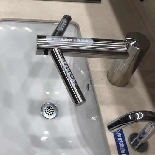 Dyson (DYSON) Airblade Wash+Dry faucet type full induction hand washing and drying hand device WD04 short neck WD05 long neck type/suitable for table top