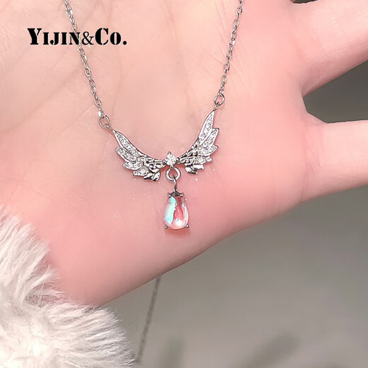 Yijin S999 Pure Silver Angel Teardrop Pure Silver Necklace Women's Light Luxury Niche Moonstone Teardrop Silver Ornament Chinese Valentine's Day Gift Exquisite Gift Box S999 Pure Silver Angel Necklace