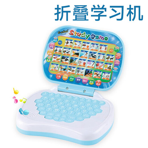 Baby Dolemi Kinder früh Bildung Maus -Lernmaschine Kinder intelligenter chinesischer und englischer Punkt Reader Tablet Computer Story Folding Lernmaschine (111)