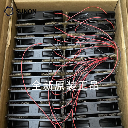SUNON建准 12CM散热风扇12V 24V 48V 12025 12038机柜轴流风机 12025高速24V PMD2412PTB3-A