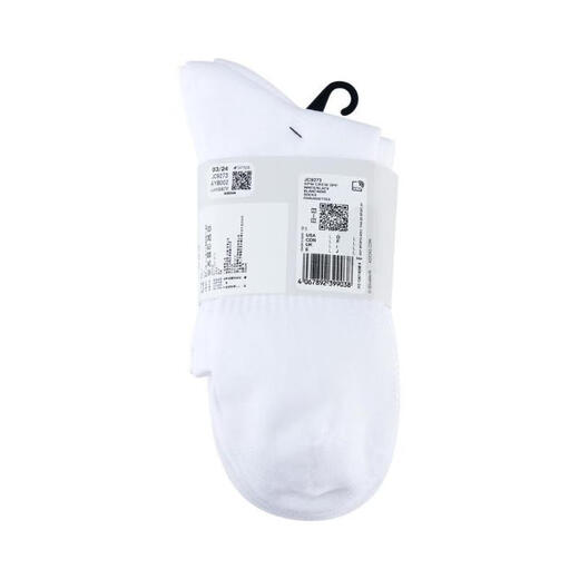 阿迪达斯【滔搏运动】adidas中性SPW CREW 3PP袜子 JC9273 M