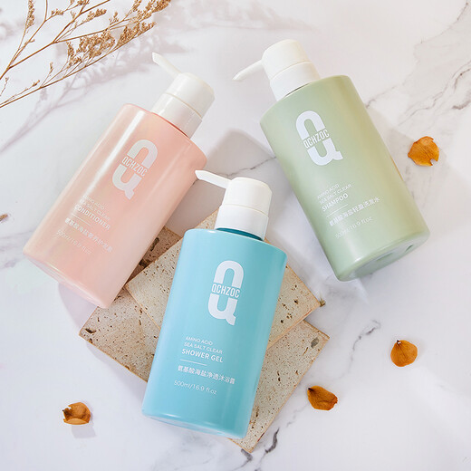 QCHZOC海盐轻盈香水香氛持久留香氨基酸滋蓬松柔顺洗发水500ml