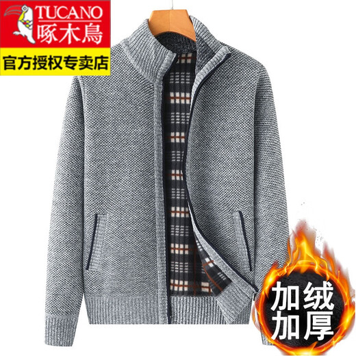 Padre de cardigan de lana de mediana edad de cardigan de cardigan de cardigan de cardigan de cardigan con vellón con otoño espesado e invierno suéter de gran tamaño para ropa de mediana edad y ancianos A2 Camel 3xl recomendado 160-180Jin [Jin equivale a 0,5 kg]