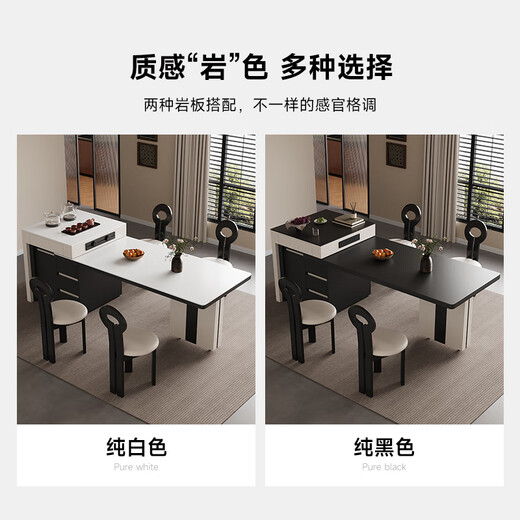Fengzhiyi 2024 New Modern Simple Island Table Integrated Retractable Island Table Rock Slab Middle Island Table Home Use CT37 Retractable Island Table (Including Cabinet) - Single Dining Table 1.8m (Track Socket + Double Hole Tea Stove)