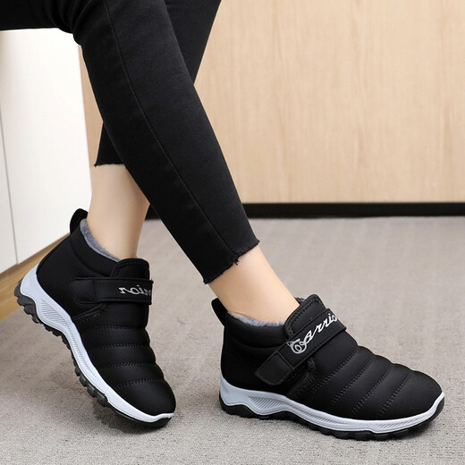 Zapatos de algodón de Fulai Red Old Beijing para mujeres con Invierno más zapatos de abuela de vellón impermeable y anti-Slip calientes calientes de mamá SUGLOS SULLES BOTAS DE CONTOLA ENCENDIDAS NEGRAS (Estilo de mujeres) 37