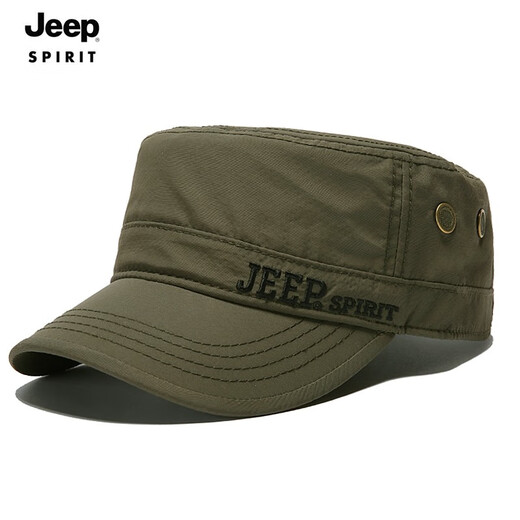 Jeep Jeep Hat Men's Ping Ding Hat Four Seasons Waterproof Duck Duck Duck Duck Tongue Hat Outdoor Casual Hat Smooth Hat Trend Various Sun Hat Paradox (Adjustable)