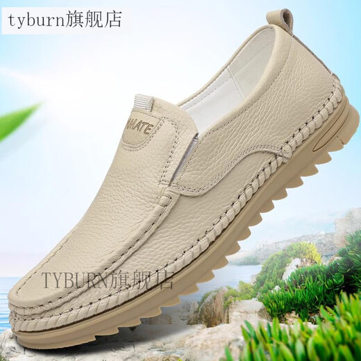 Tyburn Parmer Herrenschuhe neue Stil-Männer ein-Fuß-Pedal-Fuß-Sohle-Schuhe modische vielseitige Freizeitschuhe 728 Weiß 38
