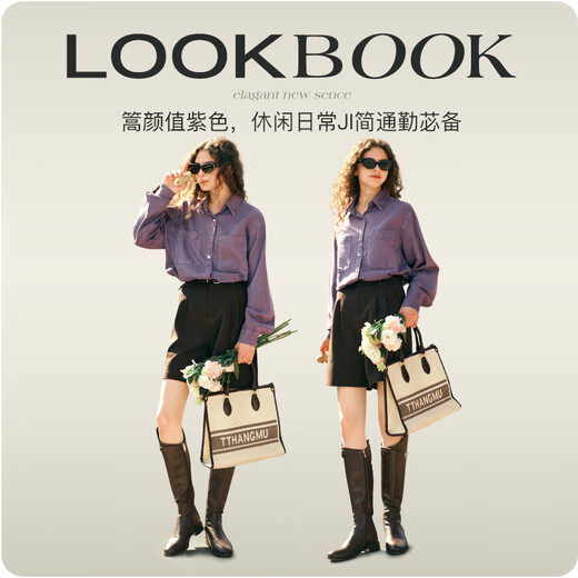 Olrain French loose denim shirt women's 2024 spring new temperament casual commuter jacket purple S Olrain French loose denim shirt women's 2024 spring new temperament casual commuter jacket purple S