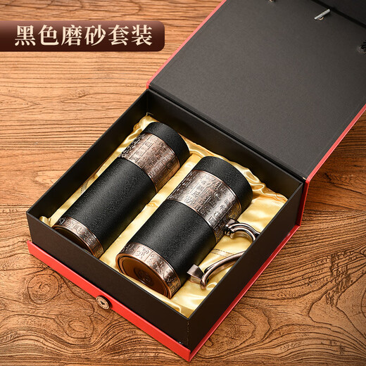 Hantang Yixing Purpur Ton Inner Bottom Isolation Cup Gesundheitsmännungen und Frauen Baifu High-End-Tee Tasse für Eltern und ältere Geschenke Customized Black Frosted Baifu Griff Tasse