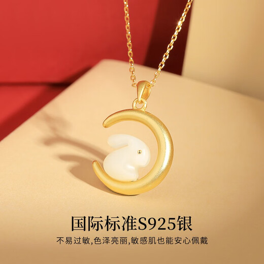 Gin Qianhui 925 silver necklace for women 2025 new Hetian Jade Rabbit Pendant Jewelry Valentine's Day Birthday Gift for Girlfriend Moon Jade Rabbit Necklace + Jewelry Certificate Exquisite Gift Box