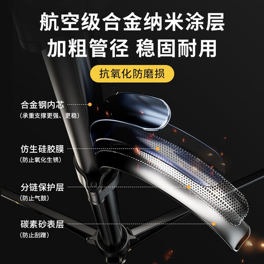 黎孩手机支架落地三脚架直播网课短视频考试用床头桌面伸缩便携户外主播拍摄自拍神器苹果华为小米通用 1.7米旗舰款【手机夹丨360°云台丨收纳包】