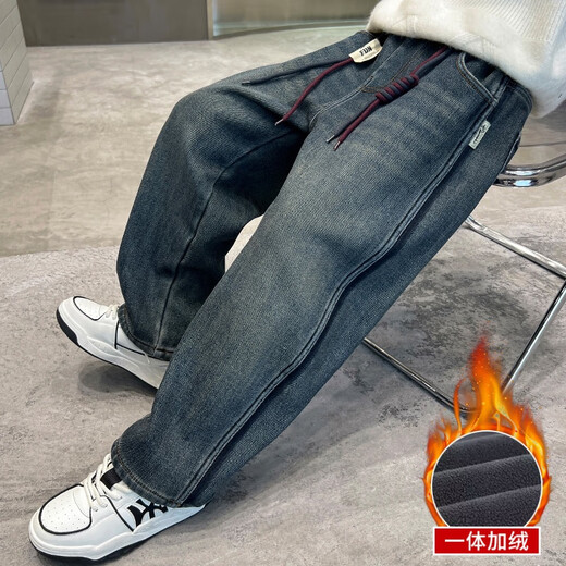 Doudou Kingdom Boys Jeans Autumn and Winter Medium and Large Children's Pants 2025 Winter New Boys' Velvet Thickened Casual Pants Blue Gray Velvet Style 150 Recommended Height 140cm-150cm