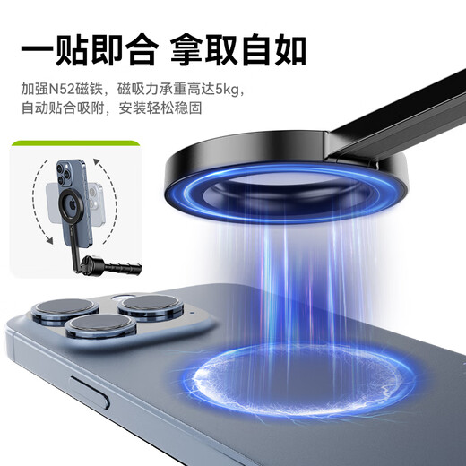 
Ulanzi [Ulanzi] MG002 mobile phone magnetic selfie stick tripod handheld horizontal and vertical camera telescopic Bluetooth remote control travel artifact 360 rotating multi-function live broadcast floor stand 1.6 meters magnetic selfie stick Max [black]