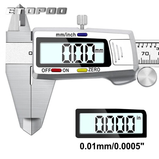 Stainless steel caliper 0-150mm electronic digital display vernier caliper 0.01mm with depth measuring rod 150mm no