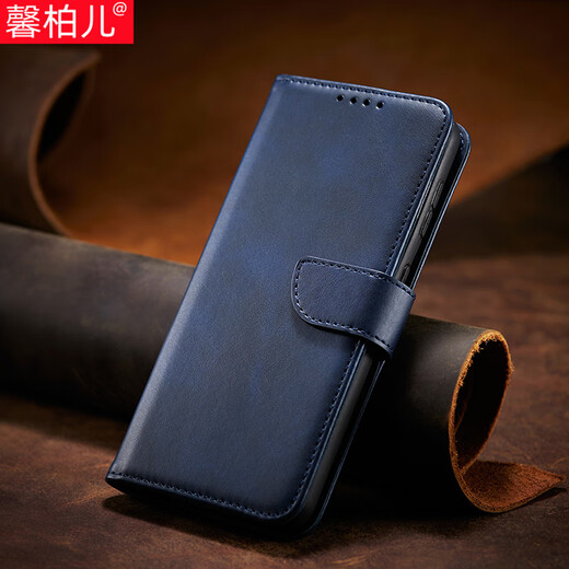 Xinbaier GALAXY flip leather case with buckle rollover silicone soft inner case mobile phone case full-inclusive anti-fall wallet card folding bracket protective cover lanyard business men and women black calf pattern Samsung S22ultra