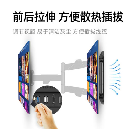 NB (ERGONOMIC) NB 757-L400 40-65-inch TV mount large screen monitor telescopic rotary bracket D65 32-75-inch load-bearing 36.4KG