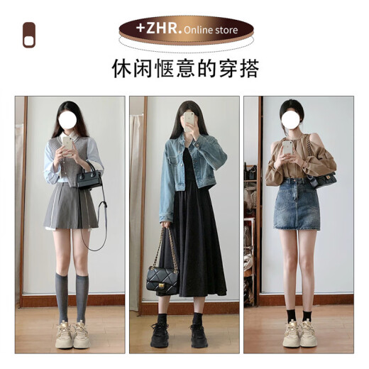 ZHR老爹鞋女运动跑步厚底休闲鞋女潮流透气舒适拼接女鞋 G673黑色 35