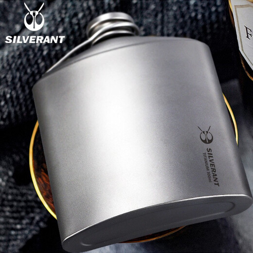 SILVERANT Silver Ant pure titanium large hip flask portable titanium alloy flat hip flask outdoor portable wine set camping lightweight warm wine cooking titanium crystal 500ml hip flask + titanium funnel